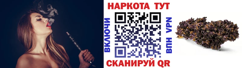 Наркошоп купить Псилоцибиновые грибы  Марихуана  Кокаин  Меф мяу мяу  ГАШ  АМФ  Славгород