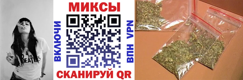 Купить закладки  Славгород  Бутират бутик 