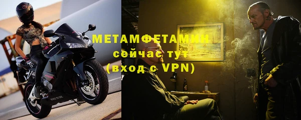 каннабис Лиски