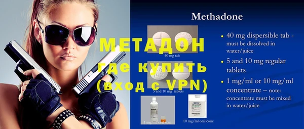 каннабис Лиски