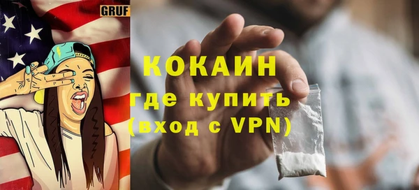 каннабис Лиски