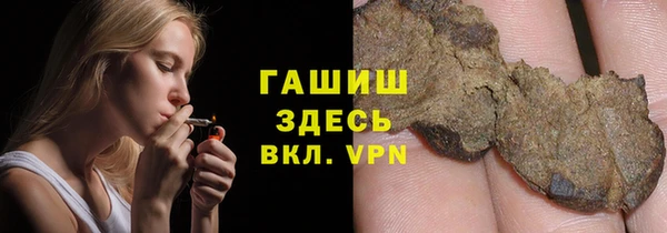 эйфоретик Лихославль