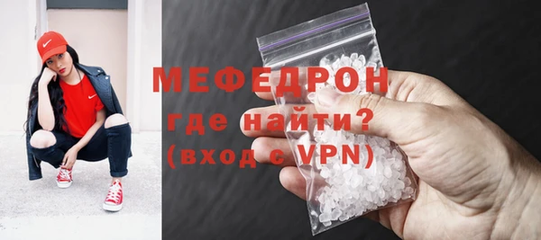 каннабис Лиски