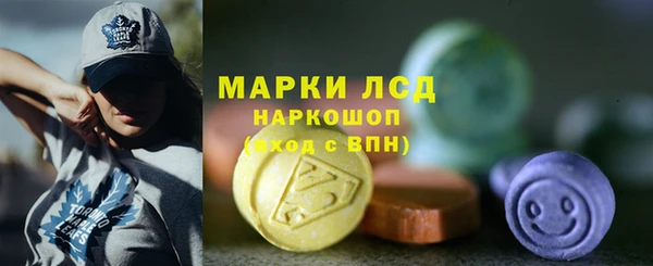 эйфоретик Лихославль