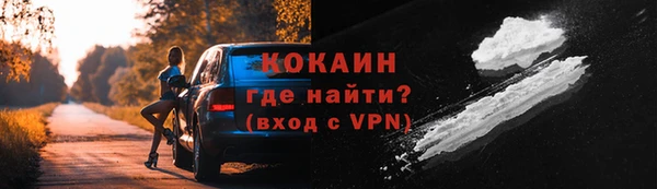 эйфоретик Лихославль