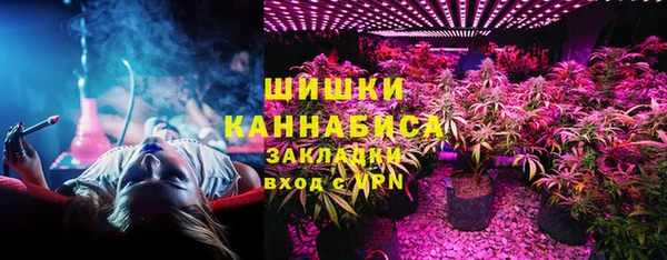 эйфоретик Лихославль