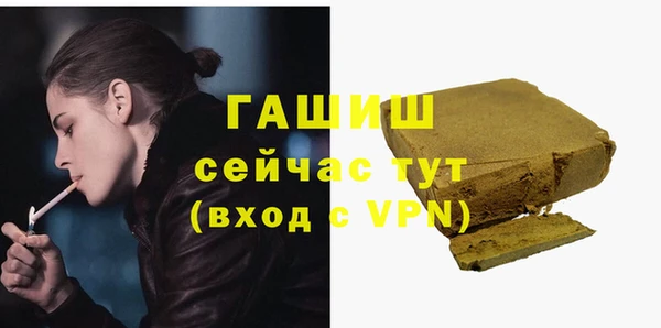 эйфоретик Лихославль