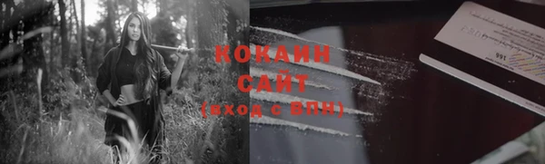 каннабис Лиски