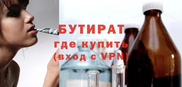 каннабис Лиски