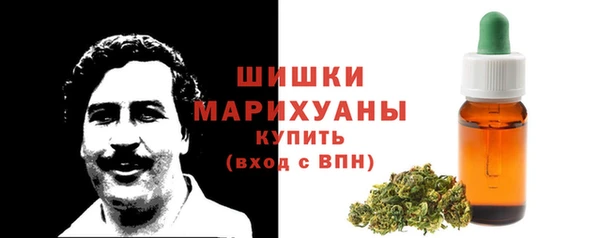 каннабис Лиски