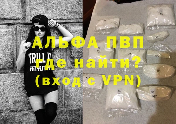 каннабис Лиски