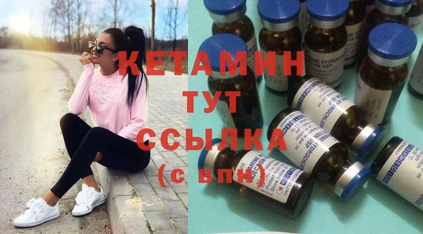 эйфоретик Лихославль