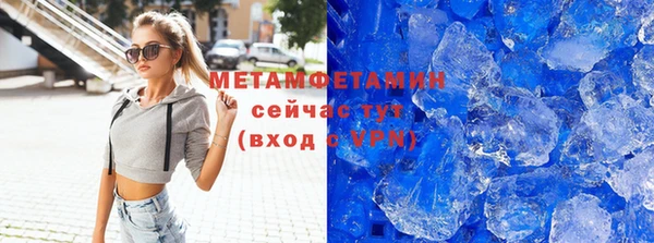 каннабис Лиски
