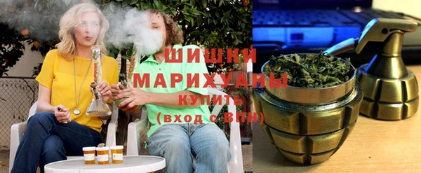 кристаллы Липки