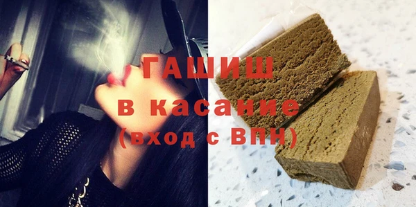 эйфоретик Лихославль