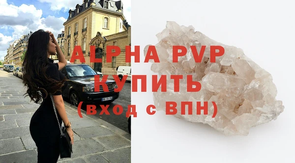 каннабис Лиски