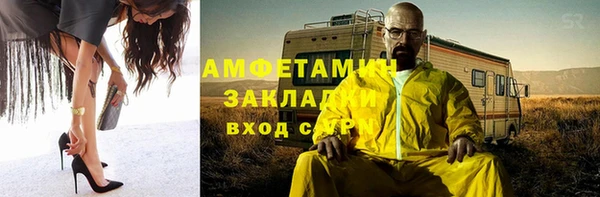 эйфоретик Лихославль