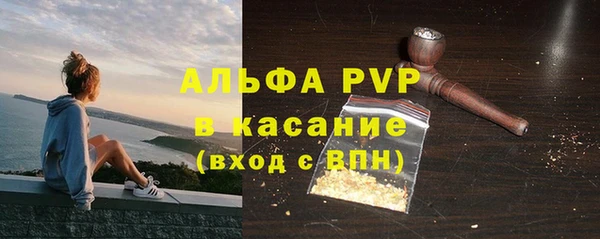 эйфоретик Лихославль