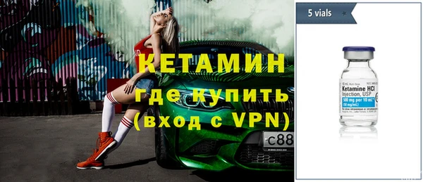 каннабис Лиски