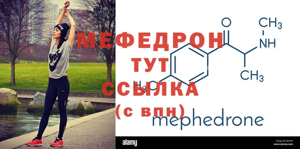 каннабис Лиски