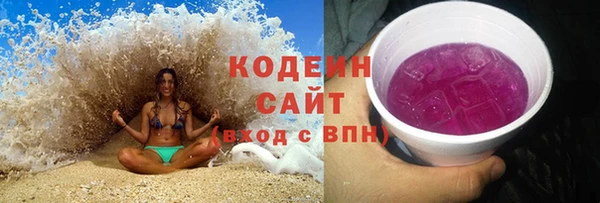 каннабис Лиски